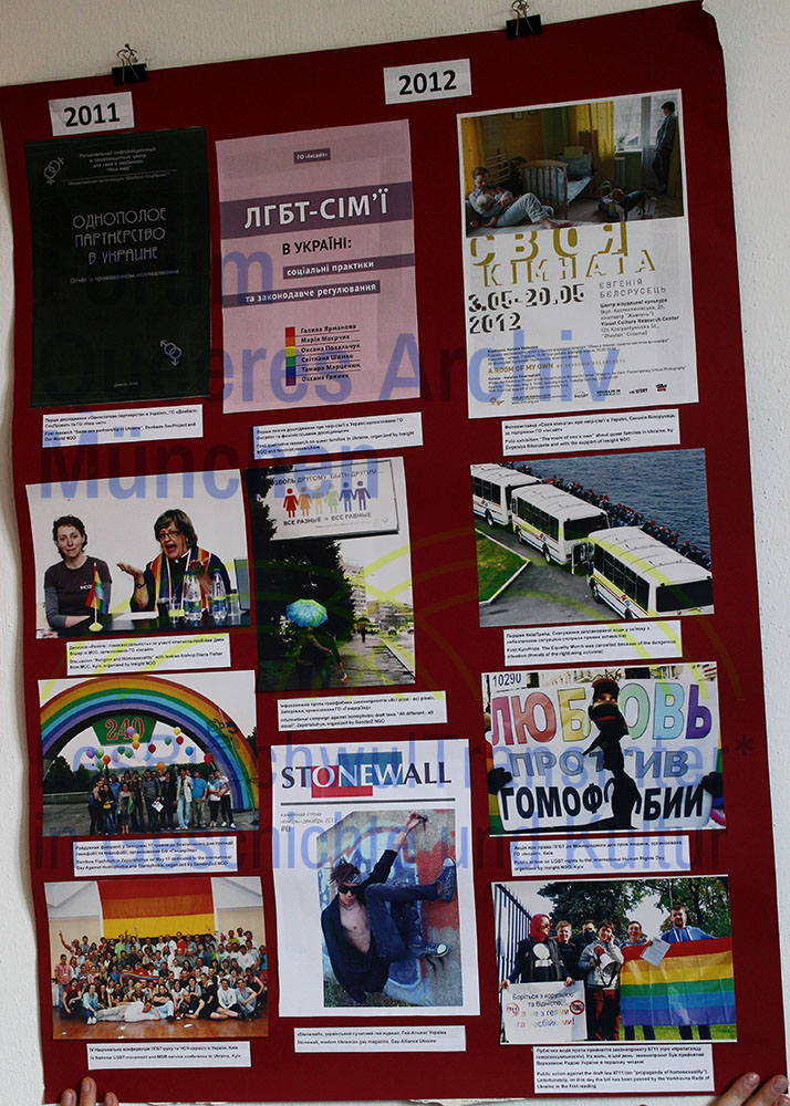 Dovogopol, Panushknyk 2014 – History of LGBT-movement in Ukraine
