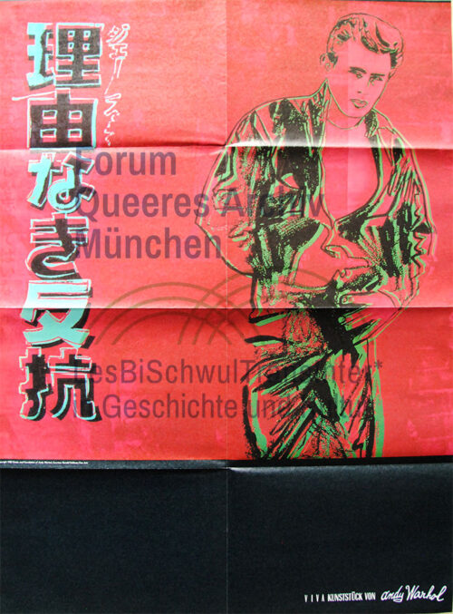 Viva Kunststück – [James Dean]